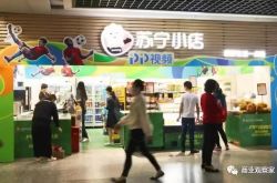 【9分钟教程】石家庄市工厂咨询热线电话_哔哩哔哩-2