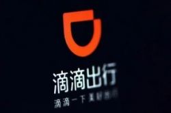 【1分钟科普下】和田工厂招聘_哔哩哔哩-3